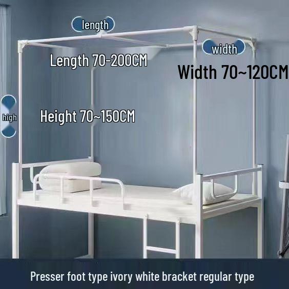 

Висувна москітна сітка-каркас для двоярусного ліжка для студентського гуртожитку Fully Adjustable (Length, Width, Height)