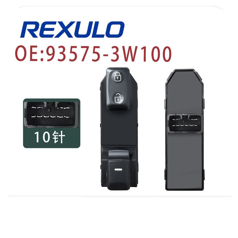 93575-3W100 7-Pin Passenger Rear Power Window Switch for Kia Sportage 2010-2015 Window Control Button Single Switch