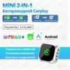 2 In 1 Smart Wireless CarPlay Android Auto Adapter Plug & Play Stable BT WiFi Carplay Connect OTA Upgradable Fit 99% Vehicle