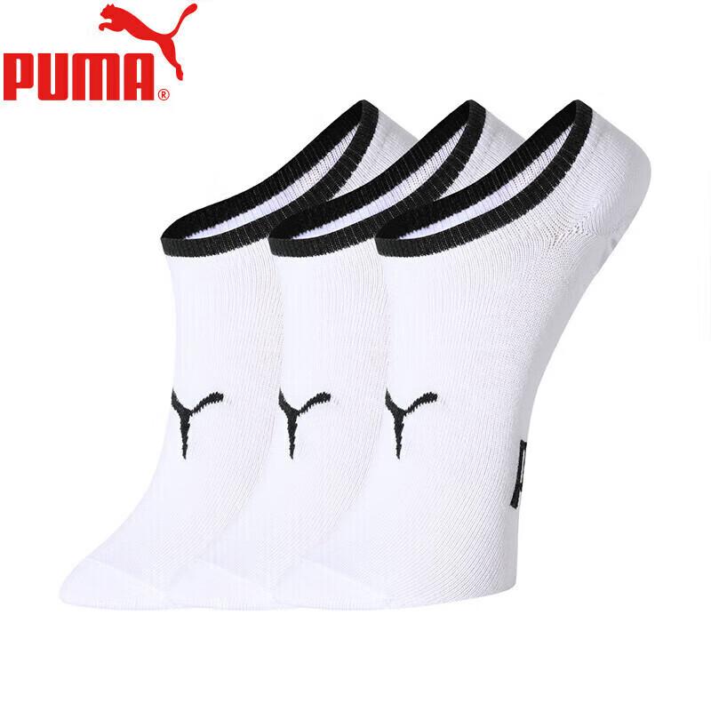 Мужские дышащие носки-лодочки Puma (3-Pack) EU 39-42