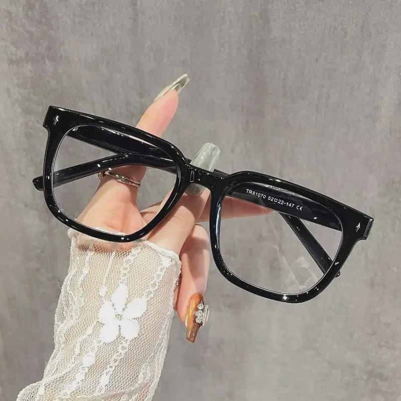Damen Retro Quadratische Brille mit schwarzem Rahmen: Make-up-freies Werkzeug für eckige und runde Gesichter, kompatibel mit Korrektionsgläsern