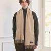 ABRAHAM MOON Merino Wool Muffler 25cm - Beige