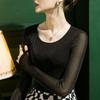 And   Women's Mesh Slim Fit Inner Long-sleeved Stylish Shirt