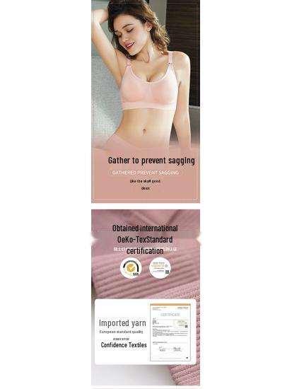 Nursing Bra 2024: Front Closure Maternity & Breastfeeding Underwear
