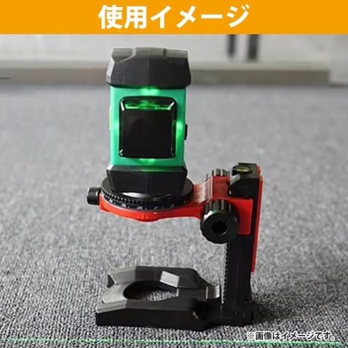 Arfobug Magnetic Laser Level, Magnetic Bracket, 5/8-inch Interface, Screw-Type Vertical Positioning, Super Strong Magnetic Adsorption, Wall-Mounted, L