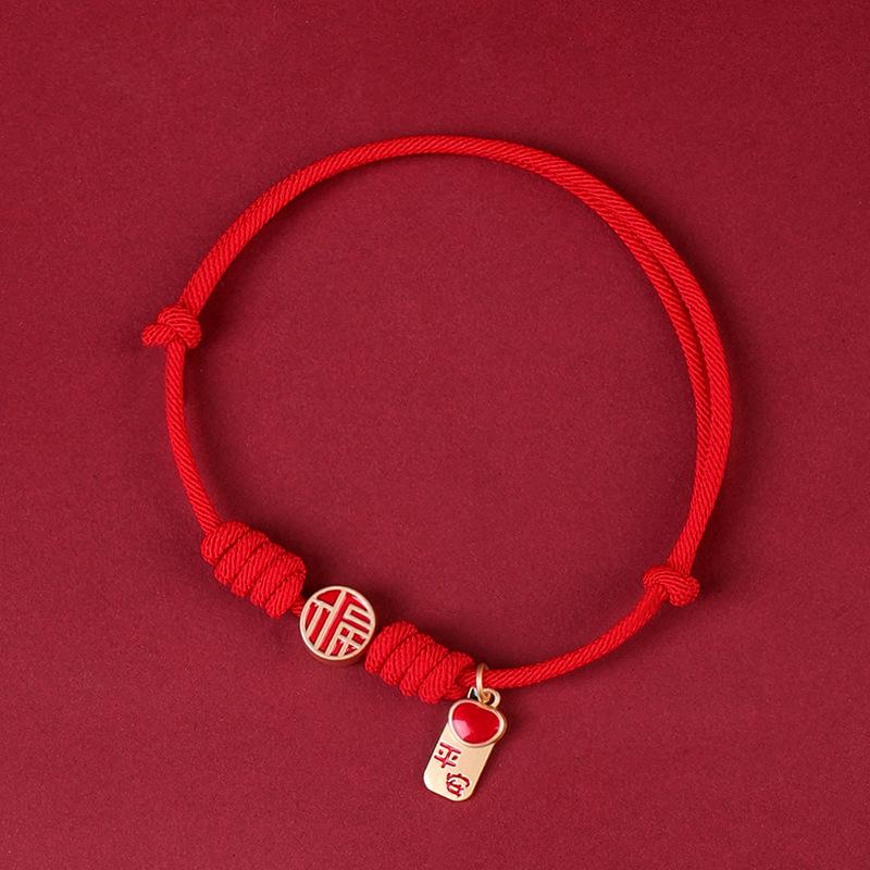 

New Year s Red Rope Cat Choker: National Style Necklace for Peace, Fortune & Charm M (Neck 26-45cm) for 8-18 jin