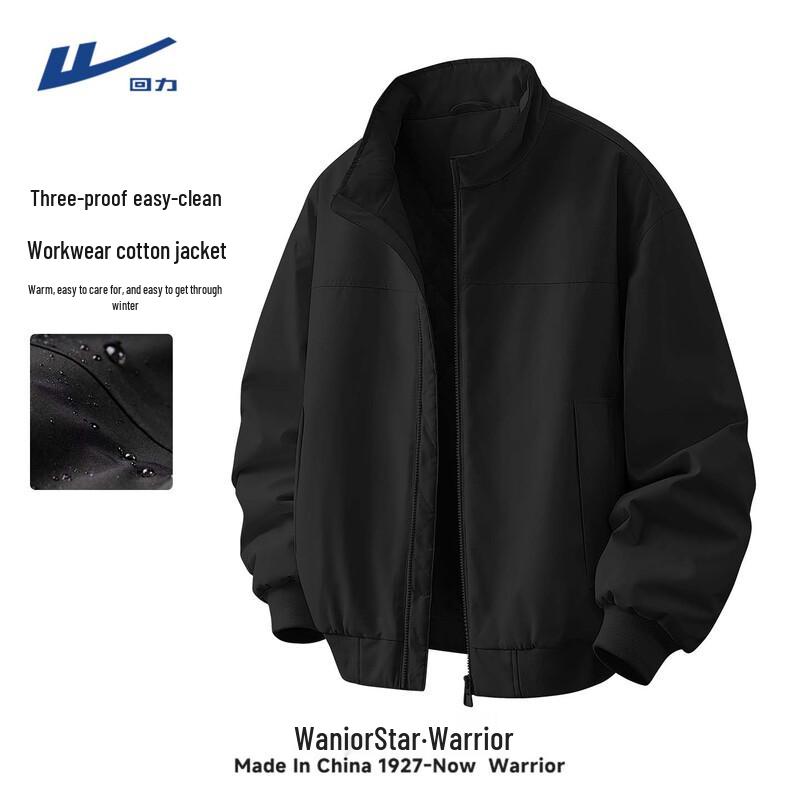 

Warrior Men s Winter Padded Stand Collar Flight Jacket L