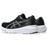 Asics Gel Kayano 30 Narrow Black Sheet Rock Women Sneakers 1012B505-002