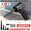 68W 50000RPM Cordless Compressed Air Duster Vacuum Pump Electric Canned Air Spray Blower for Computer Keyboard Cleaning