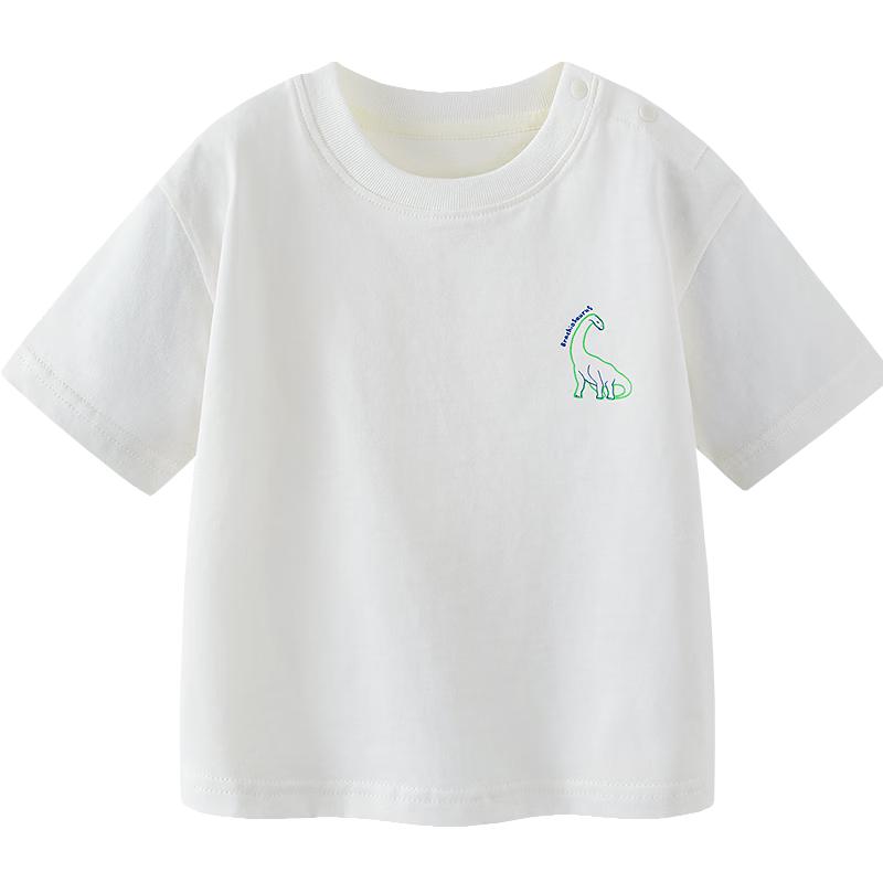 Minibala Boys Luminous Dinosaur Summer T-Shirt 140