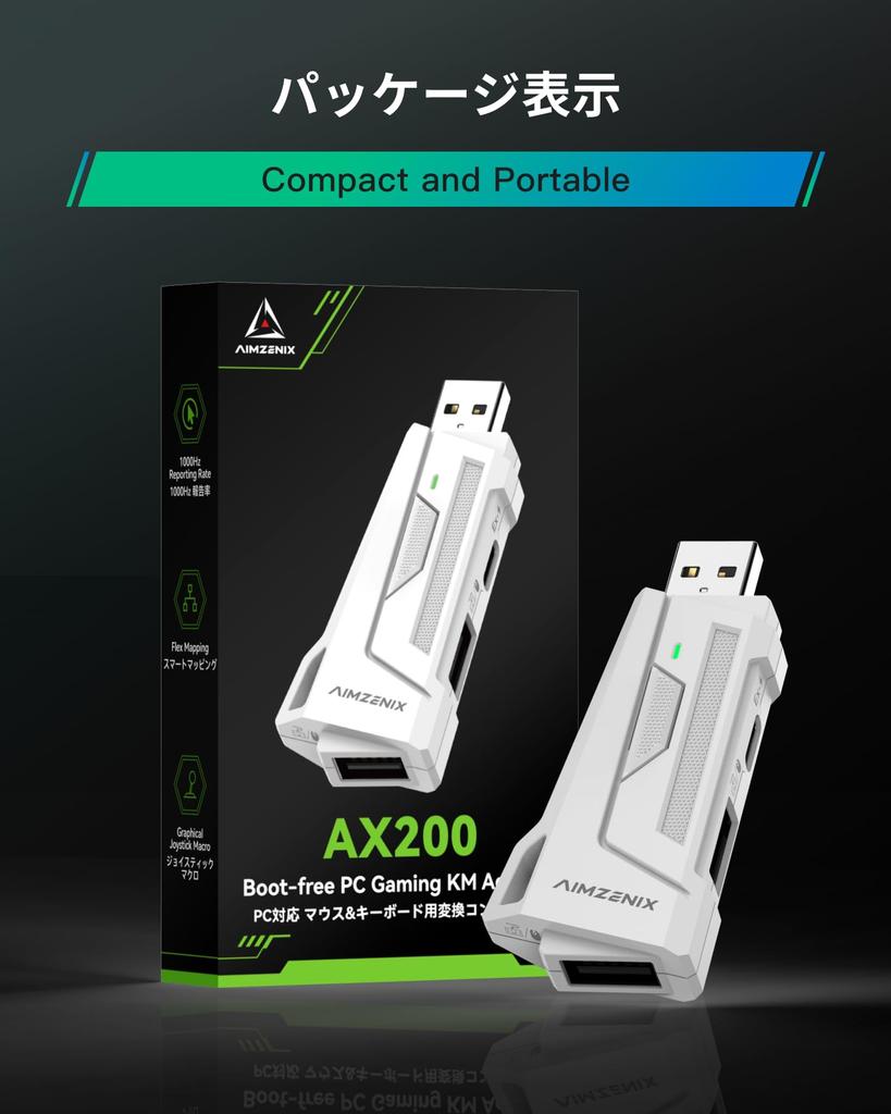 AIMZENIX PC Keyboard and Mouse Converter, AX200 Gaming KnM Adapter with Smart Joystick Function, 1000Hz Report Rate, App Customization, Smart