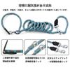 Coehaopike Multifunctional Dog Shoulder for and Weight Capacity Maximum Length 6-in-1 Hands-free Lead, Strap, Training, Walking, Jogging, 110kg, 2.60m
