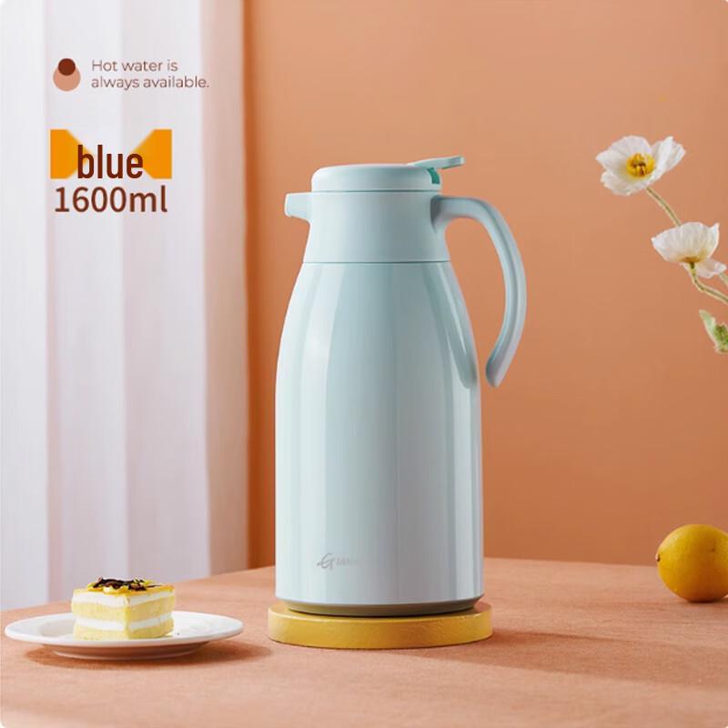 Tianxi Glass Lined Thermos Pot