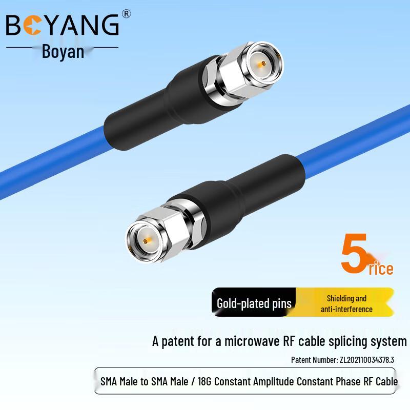 BOYANG 18GHz Stable RF Coaxial Test Jumper Cable