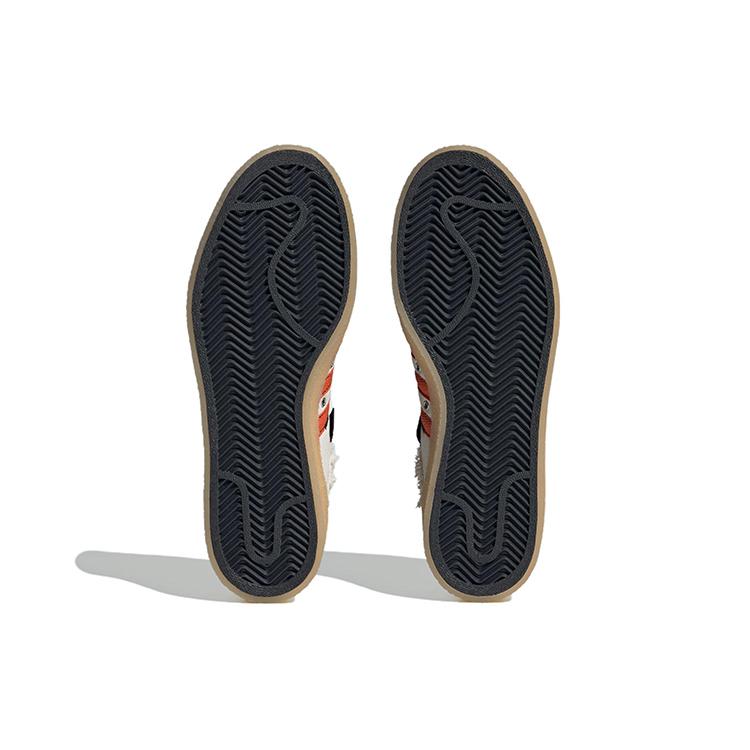 New Adidas Campus 80s Song For The Mute Bliss ID4818