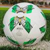 New America'S Cup No. 5 Football Explosion-Proof And Wear-Resistant Pu Seamless Thermal Bonding Adult Student Competition Training Ball
