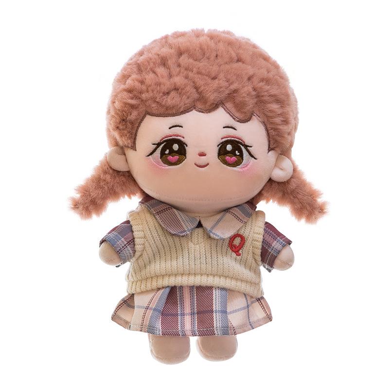 Creative Soothing Cloth Doll Gift Set for Girls - Simulation Doll Birthday Present