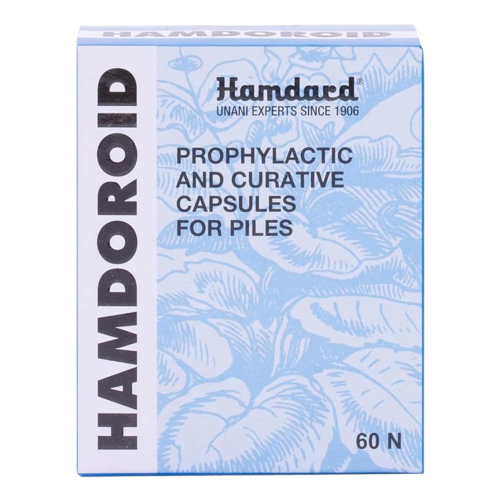 Hamdard Hamdoroid Unani Capsules 60 Capsules Pack Of 2 for Constipation Relief and Comfortable Bowel Movements