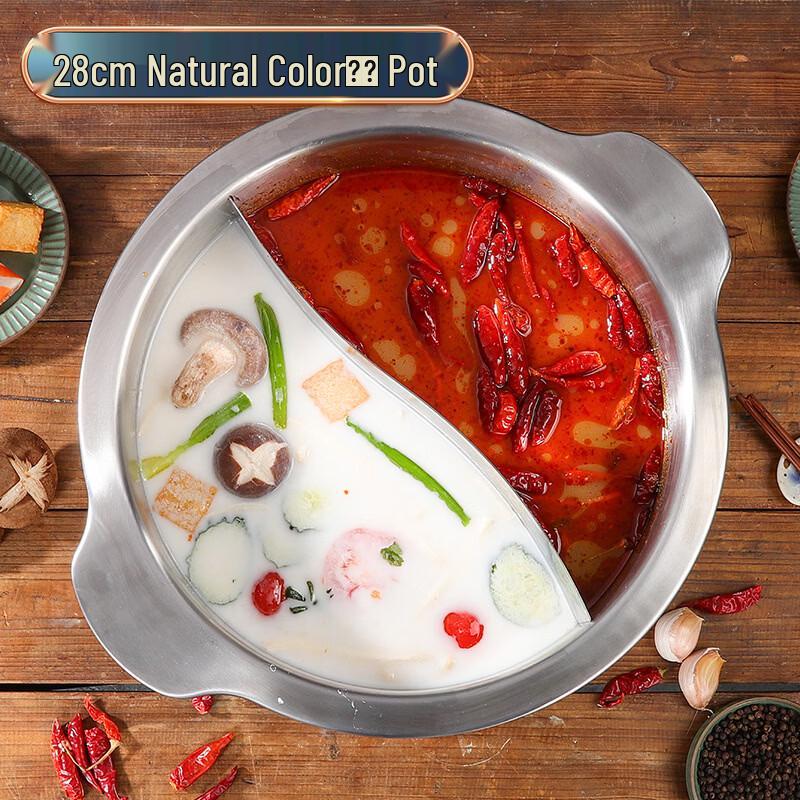 ZISIZ Stainless Steel Divided Hot Pot