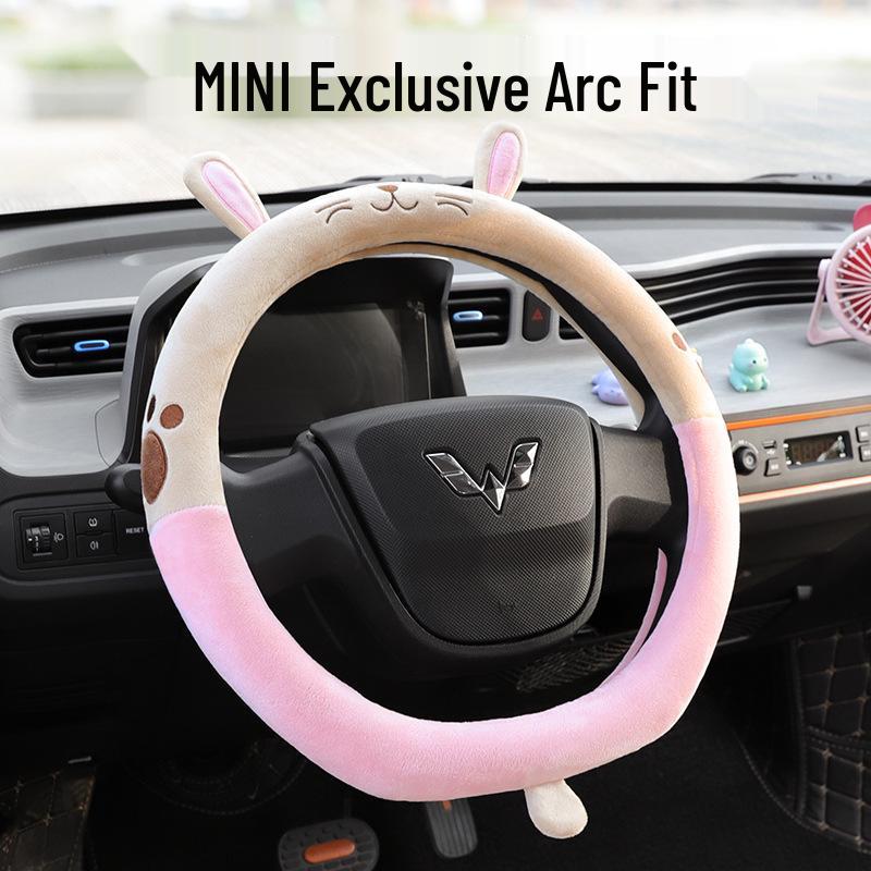 Winter Plüsch Lenkradbezug für Wuling Mini Auto - Niedlich und Frostschutz