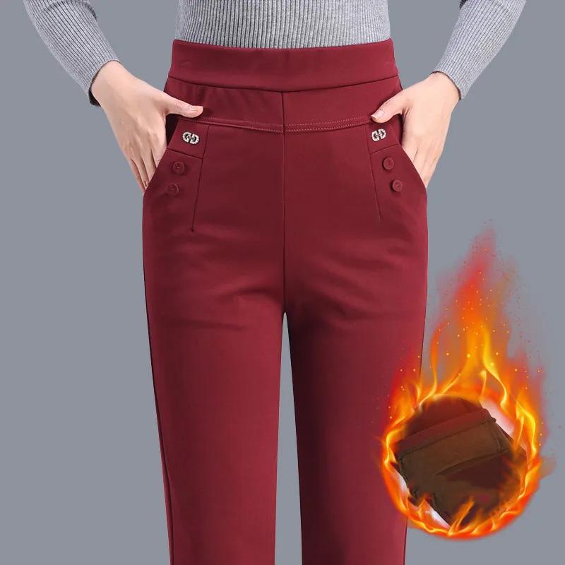 Women's Fall/Winter Casual Pants Loose-Fit Stretch Trousers for Mature Women High-Waisted Elastic Waistband Leggings