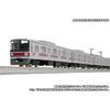 Greenmax N Gauge Tokyu Corporation 3000 Series Meguro Line/Tokyu Shin-Yokohama Line 8-Car Set with Motor, 50773 Model Train