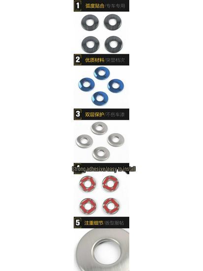 2020 GL8ES653T Central Lock Bright Ring Door Latch Sticker