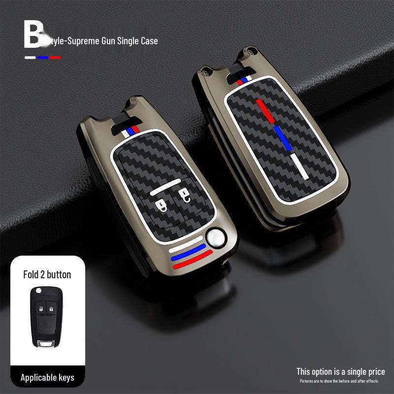 

Чехол для ключа Buick Excelle для моделей 2021 GT/XT и 2013–2019 годов OPP bag