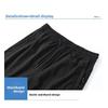 Men's Summer Ice Silk Long Pants, Elastic Outdoor Casual Pants, Mesh Pants, Loose Cuffed Long Pants, Sports Running Pants