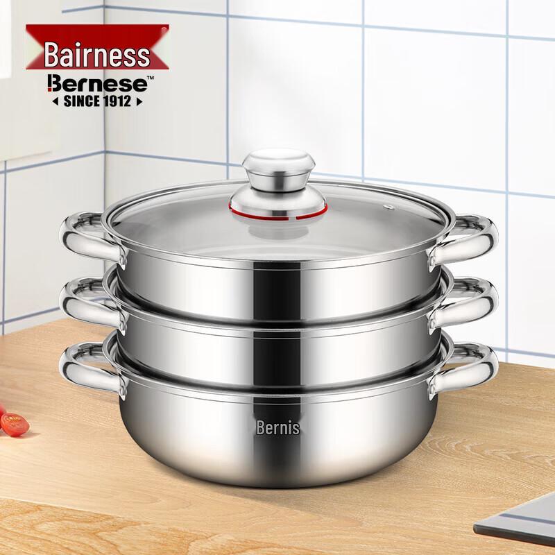Boerni Senorburg BENS-489 Steamer Pot
