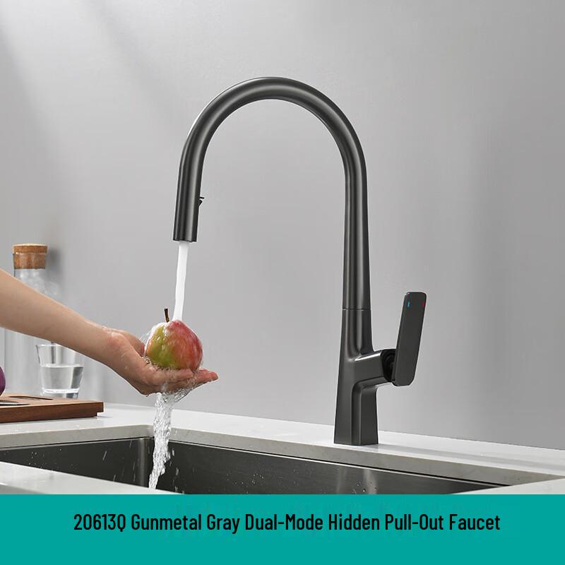 Xuanyong Hot & Cold Pull-Out Kitchen Faucet