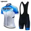 Mens Cycling Jersey Set Short Sleeve Breathable Quick-Dry Bike Top Road Mountain Biking Outdoor Sports