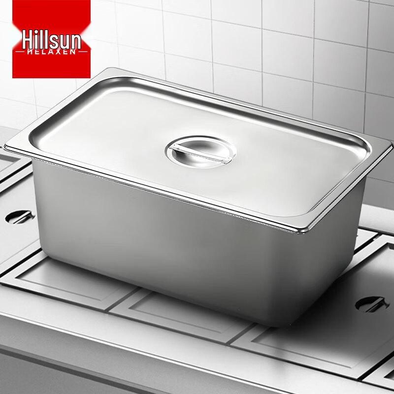 Commercial Stainless Steel Food Pan with Lid