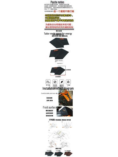 KTM DUKE 125/200/390 (13-16) Anti-Slip Grip & Protection Tank Stickers