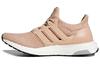 adidas Dámské UltraBoost 4.0 'Ash Pearl' Dámské BB6309