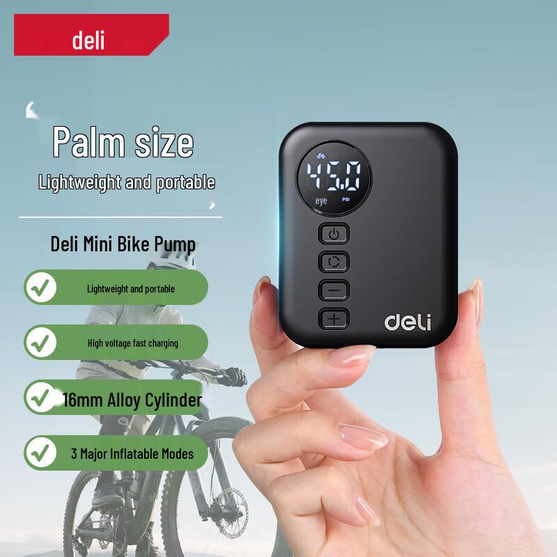 Deli 16-Cylinder Wireless Mini Inflator Pump CN plug (adapter included)
