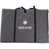        Snow Peak Tm 385 [living Seat Floor Mat]