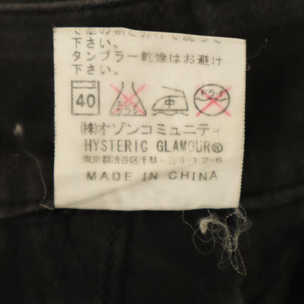 HYSTERIC GLAMOUR Arbeitshose M Schwarze Serie Herren Gebraucht