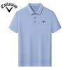 Callaway 2025 Summer Embroidery High-quality Golf Casual Sports Style Solid Color Lapel Polo Shirt