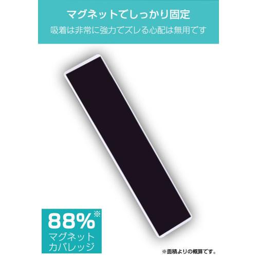 AKITSUMA Magnetic Storage Hooks, Kitchen Tool Hooks, 7-Row, Matte Finish, Floating Storage for Refrigerators, Washing Machines, and Bathrooms, White,