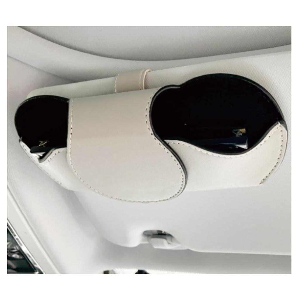 Meigan Glasses Holder for Faux Glasses Glasses Sun Visor Case Easy To Safe Car Car, Stylish, Leather, Case, Clip, Clip, Included, Magnetic, One-Hand,