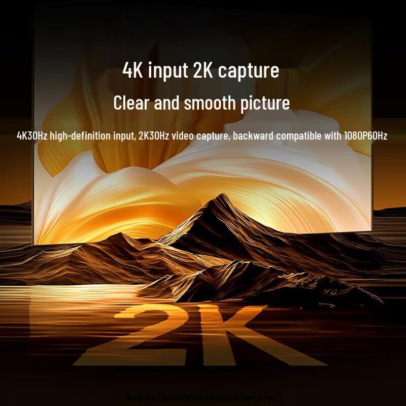 Ugreen CM725 USB-C HD Video Capture Card