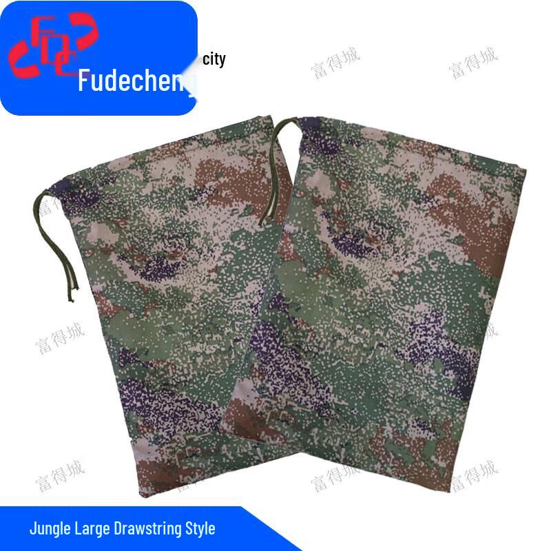 Песочная сумка-подставка для стрельбы Fudecheng