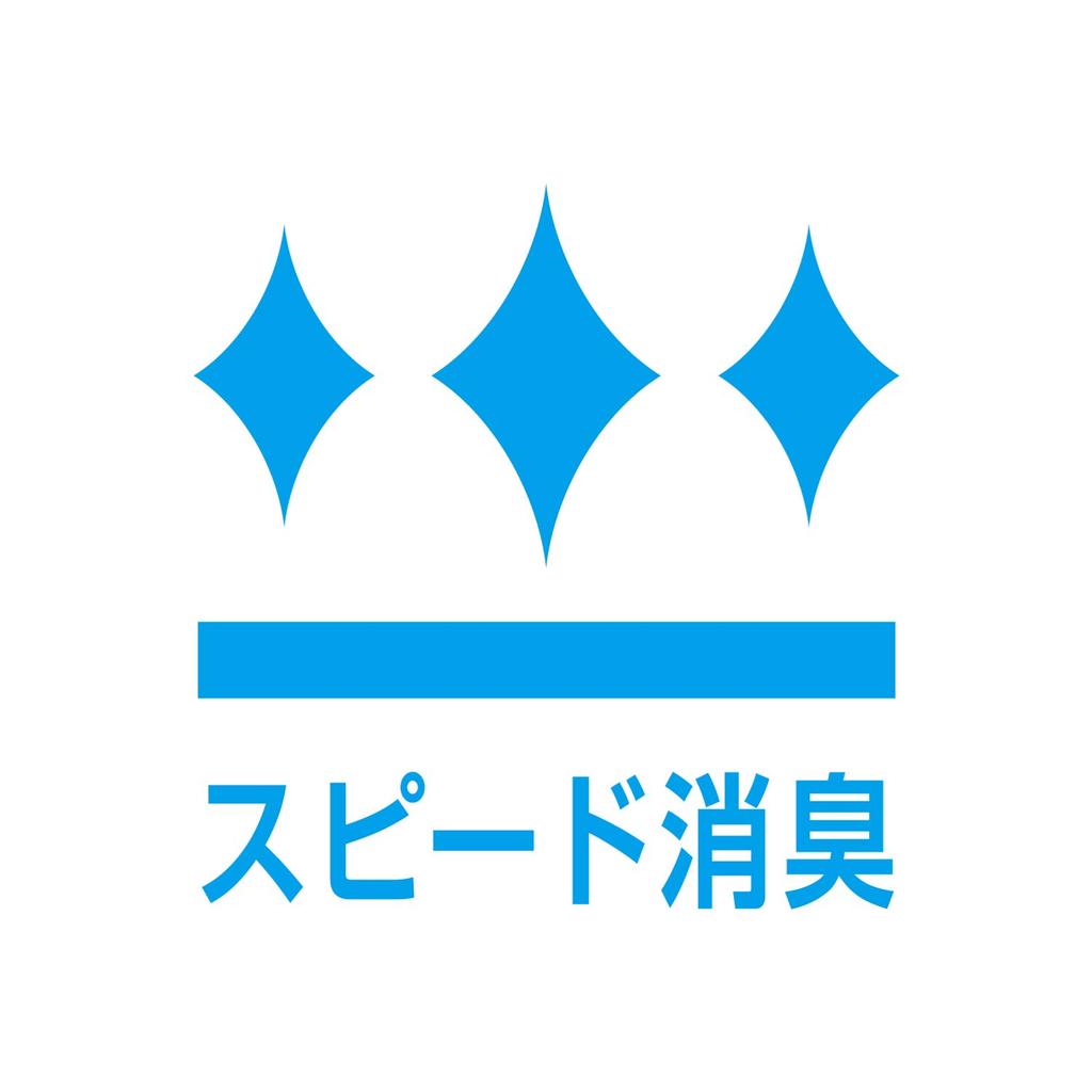 Daiichi Seiko MC Cool Mover Size LL Undershirt, Black,