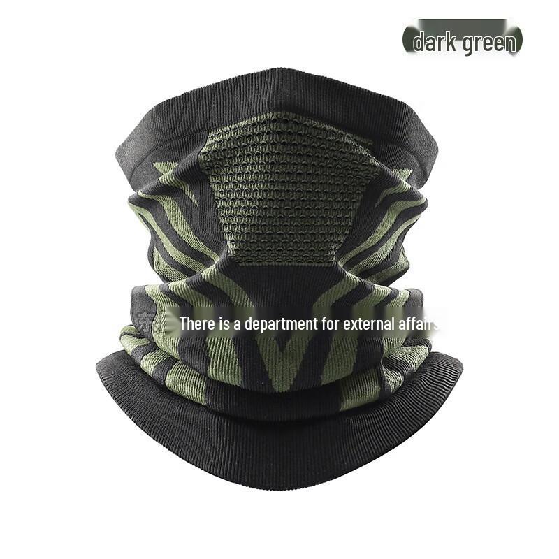 Outdoor Thermal Cycling Neck Warmer Ski Mask
