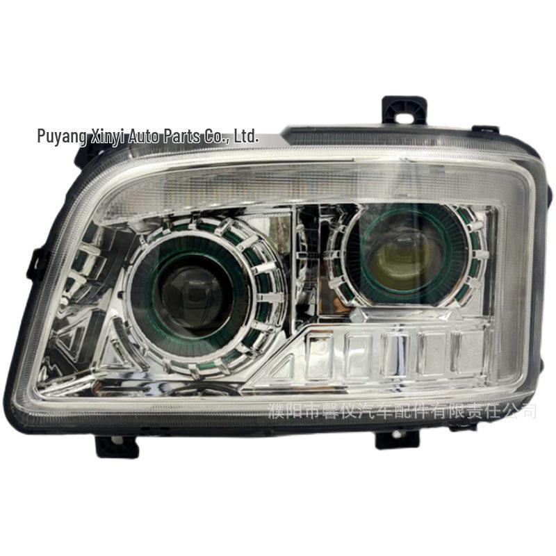 SITRAK HOHAN J7B J5G LED Headlight Assembly with Dual-Lens Sequential Turn Signal and Daytime Running Light