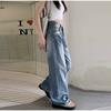 High Waist Straight Leg Jeans Women's Early Spring Plus Size Pear Shaped Body High Street Wide Leg Long Denim Pants