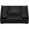 YAMAHA Yamaha/ DHR12M power loudspeaker