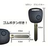 [Gn082] Blank Key Suzuki Nissan Mazda 1 Button Rubber Button Spare Key M382 M369 Wagon R Moco MR Wagon Alto Lapin Jimny Keyless Button Rubber Switch E