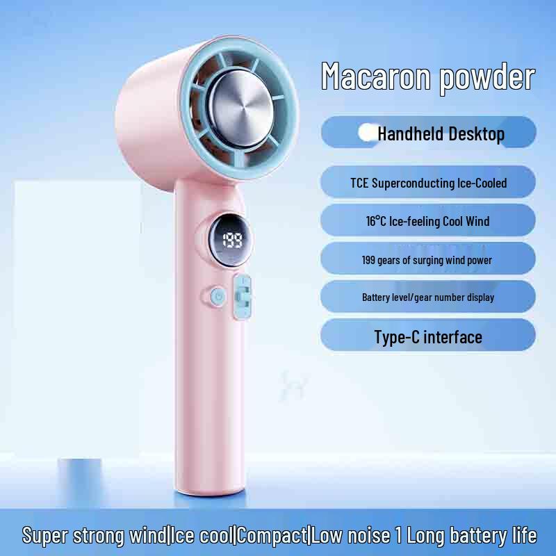 

Yuanzu Portable Semiconductor Cooling Fan